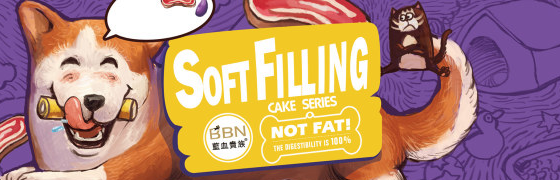 手机号码轰炸app免费